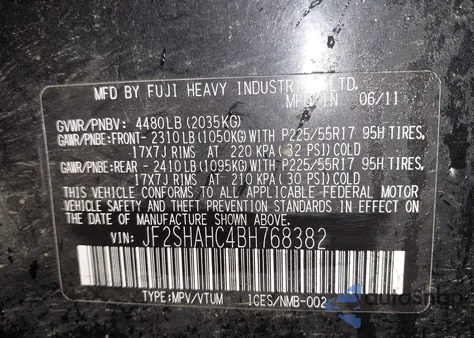 2011 Subaru Forester Limited из США, поврежденный, VIN JF2SHAHC4BH768382